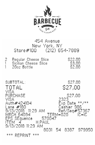 needreceipt com